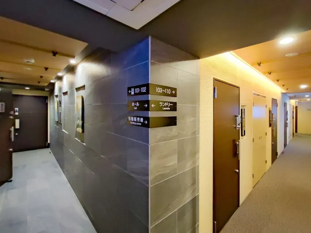 Hallway