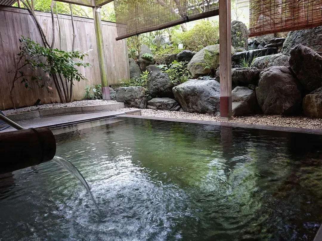 Public bath