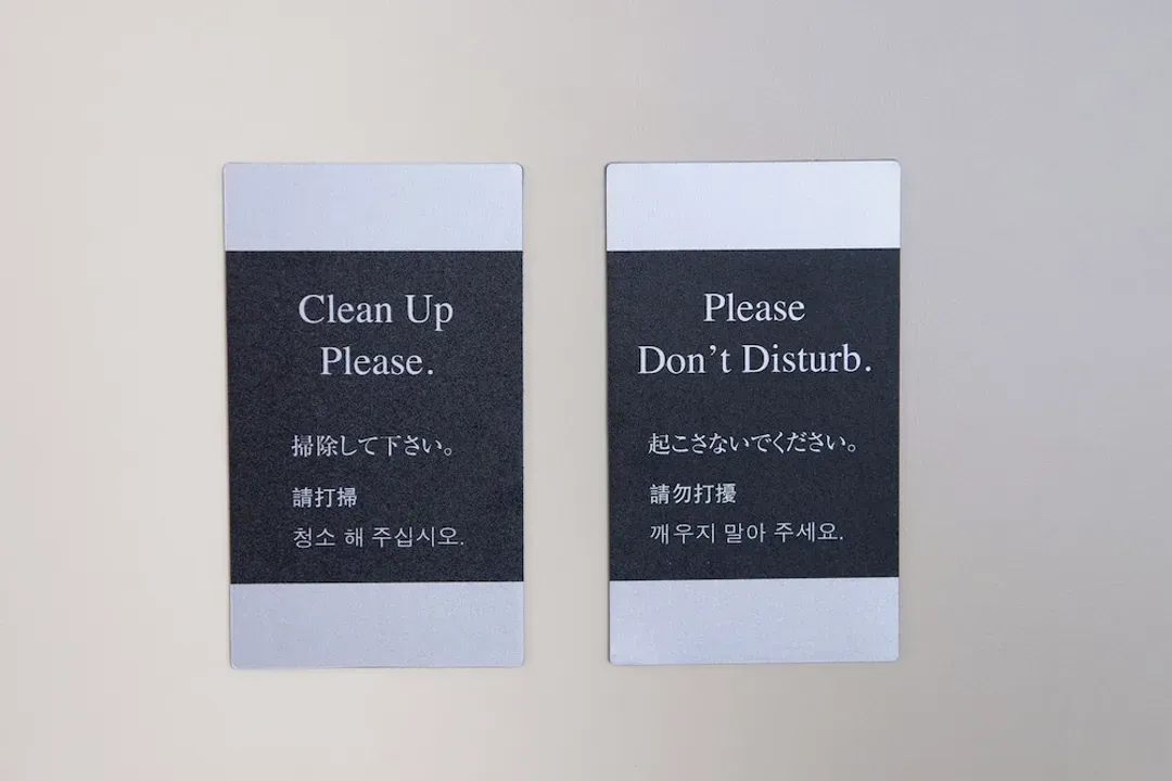 Room amenity