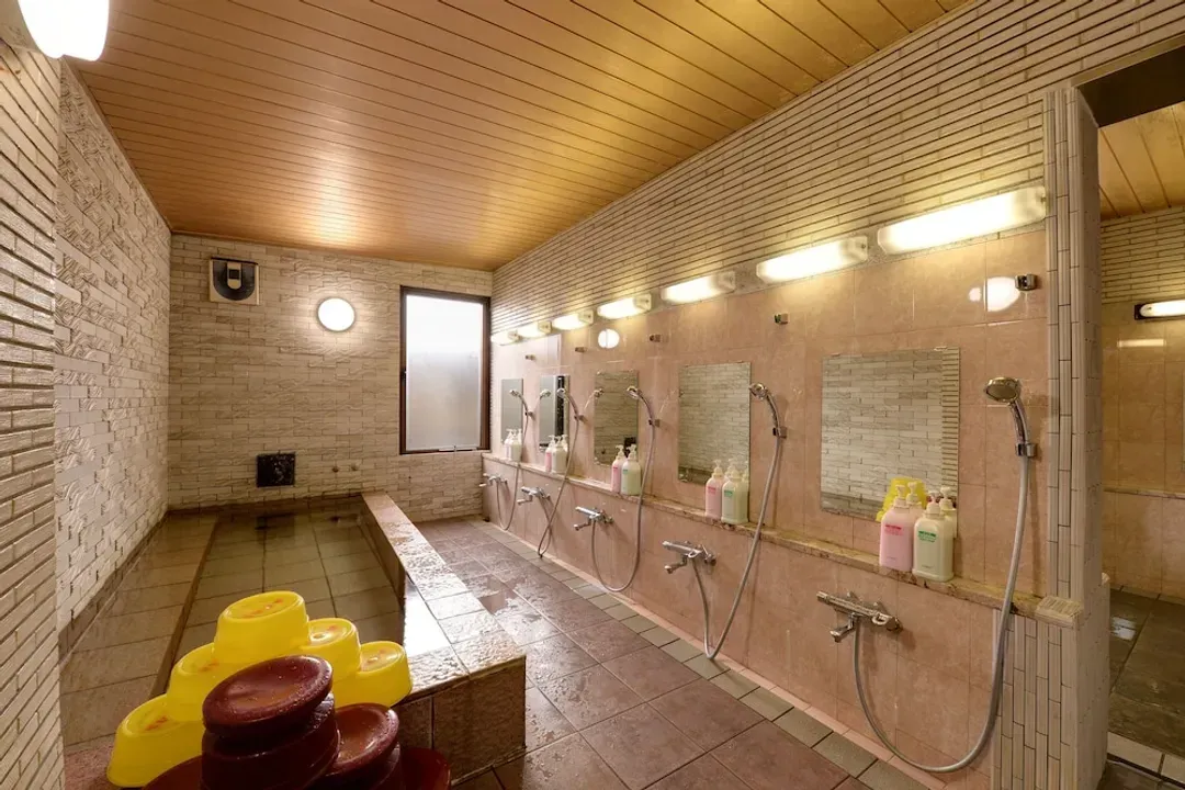 Public bath