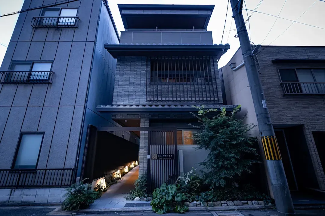 Primary image
