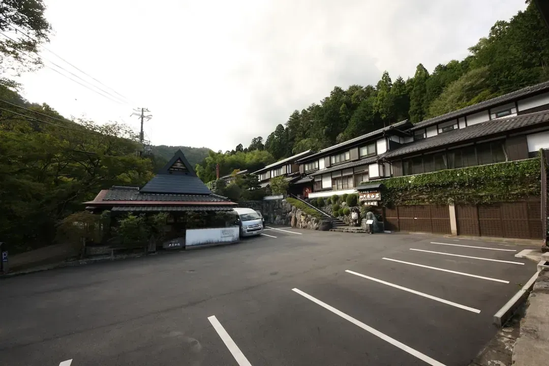 京都府-大原温泉 湯元のお宿 民宿大原山荘