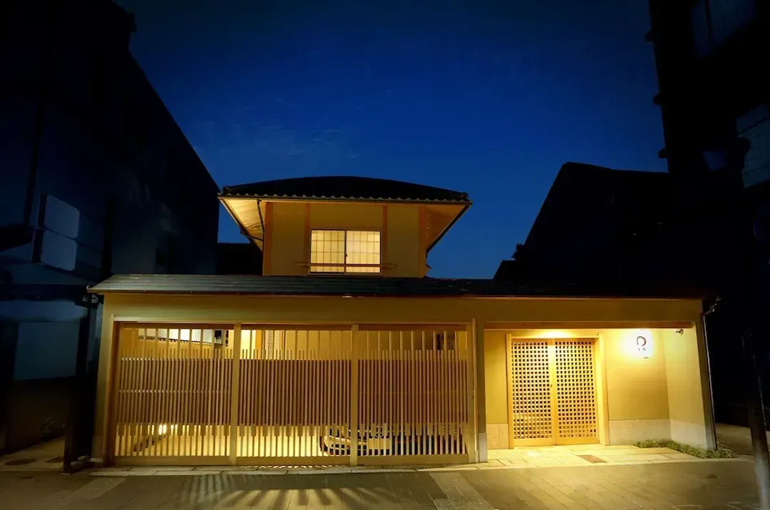 京都府-丸 和泉屋町