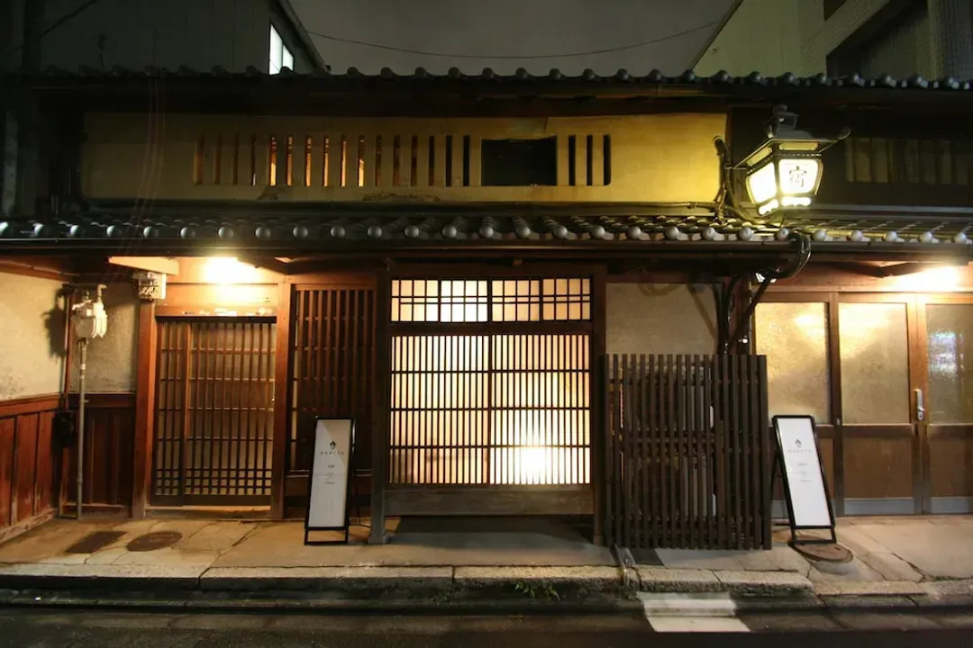 京都府-梅小路春天家酒店