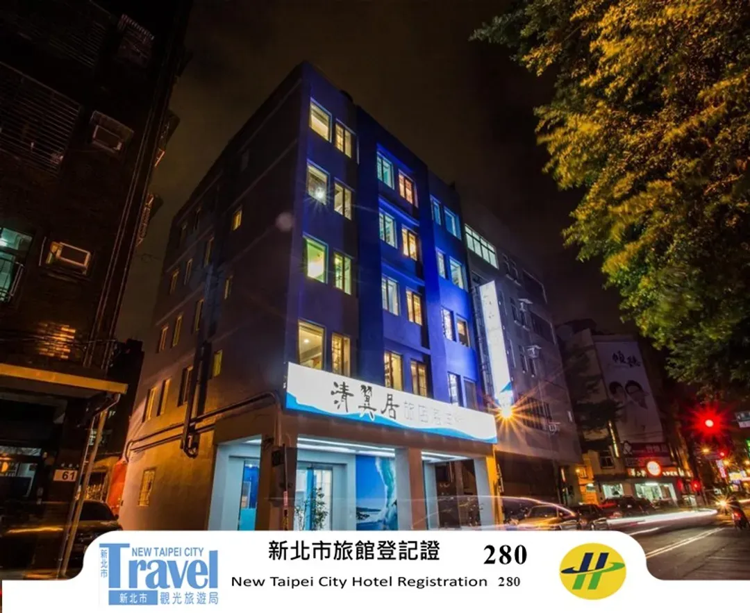 清翼居旅店海洋館-4