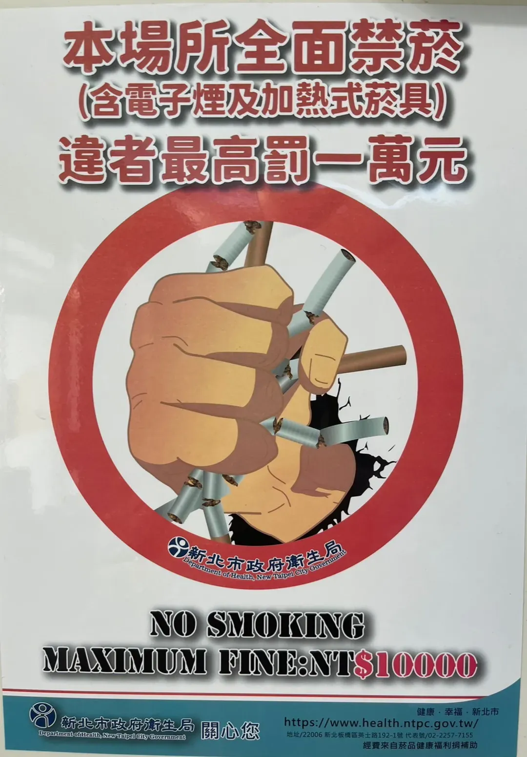 清翼居旅店海洋館-16
