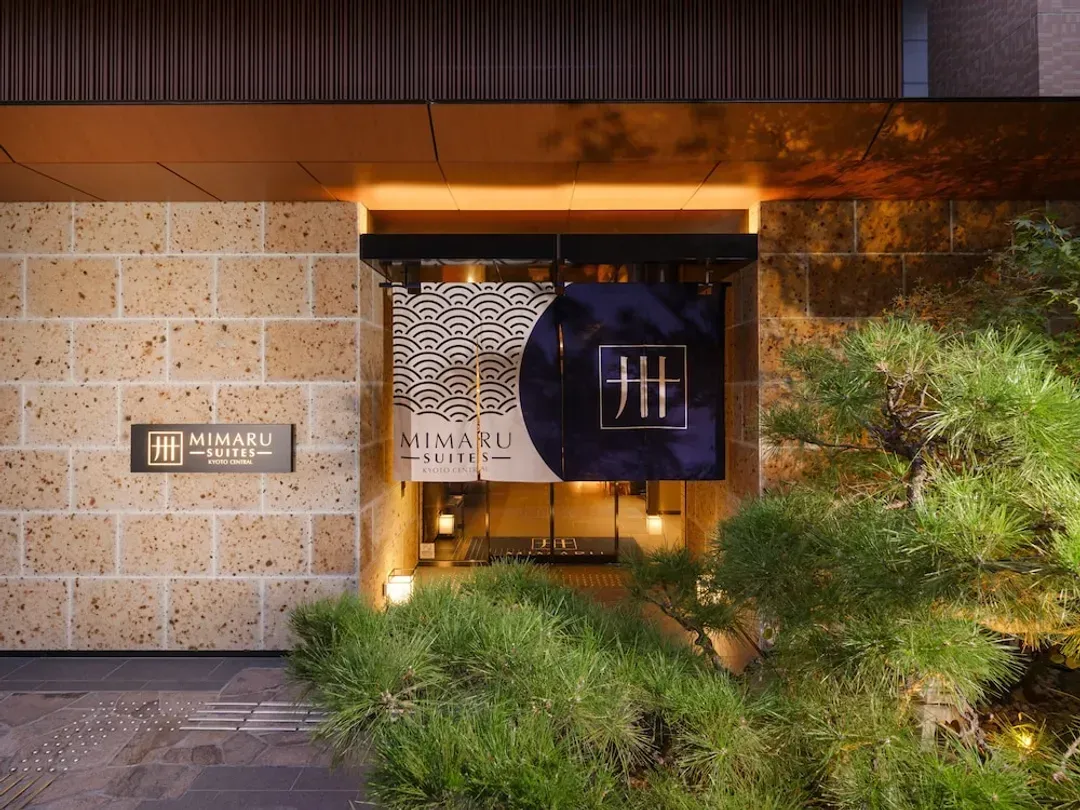 京都府-美滿如家 Suites Kyoto Central