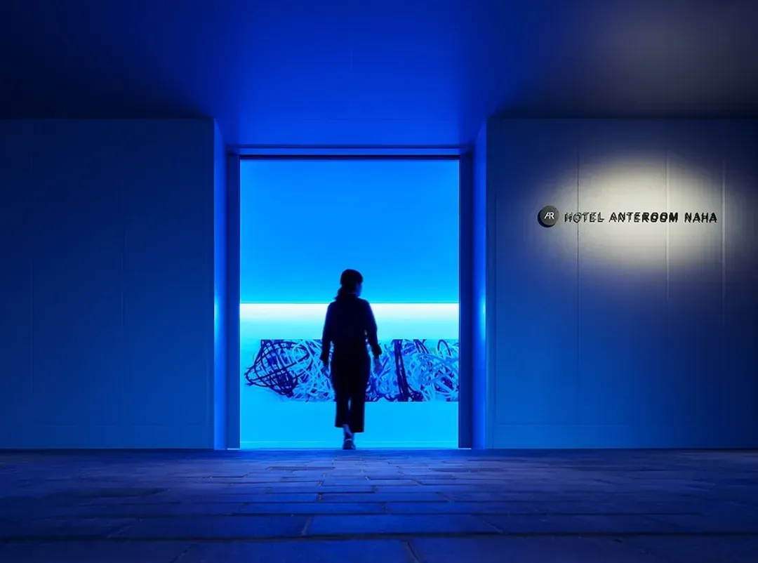 Interior entrance