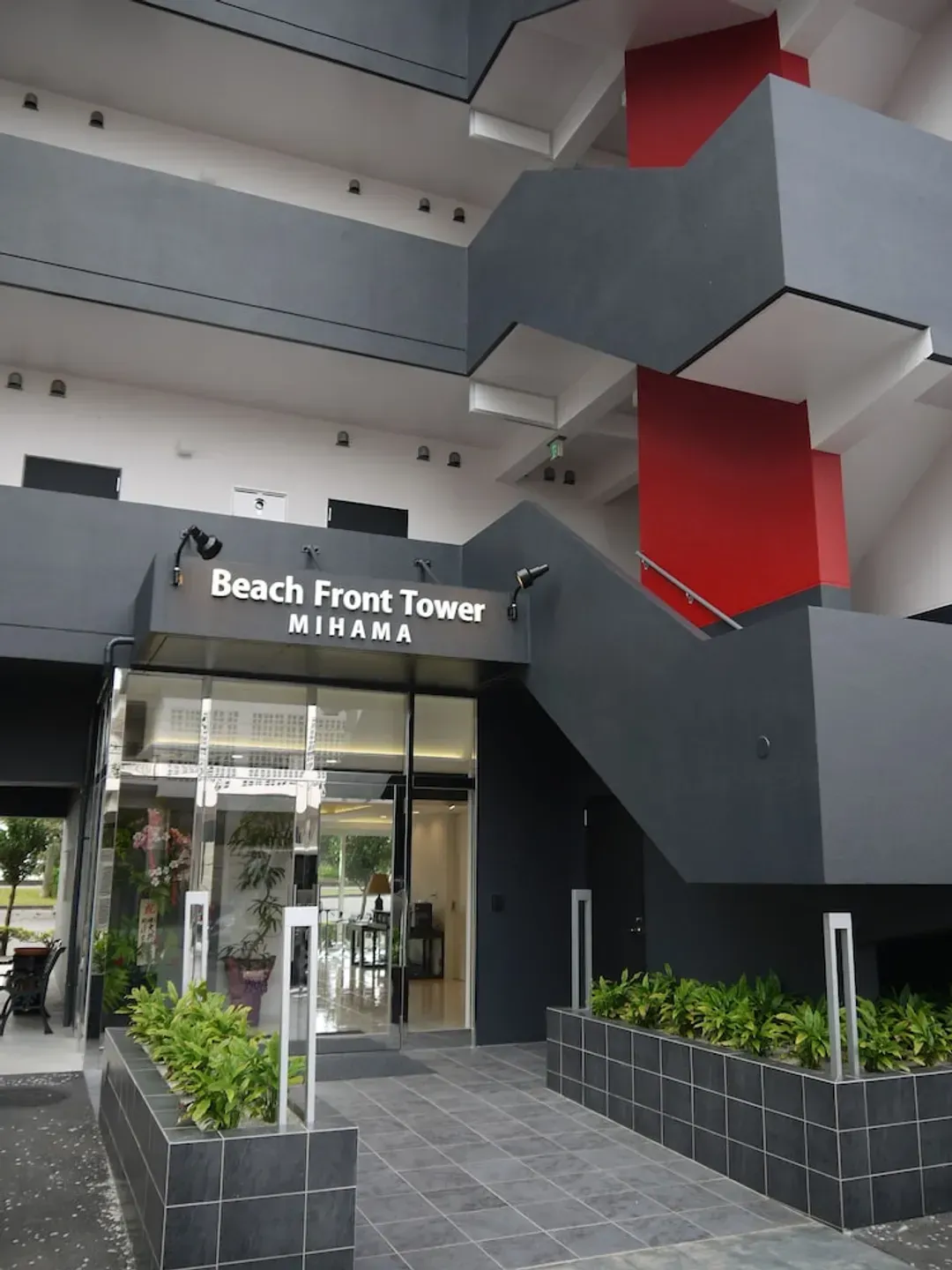 Okinawa-Beach Front Tower MIHAMA byDSH