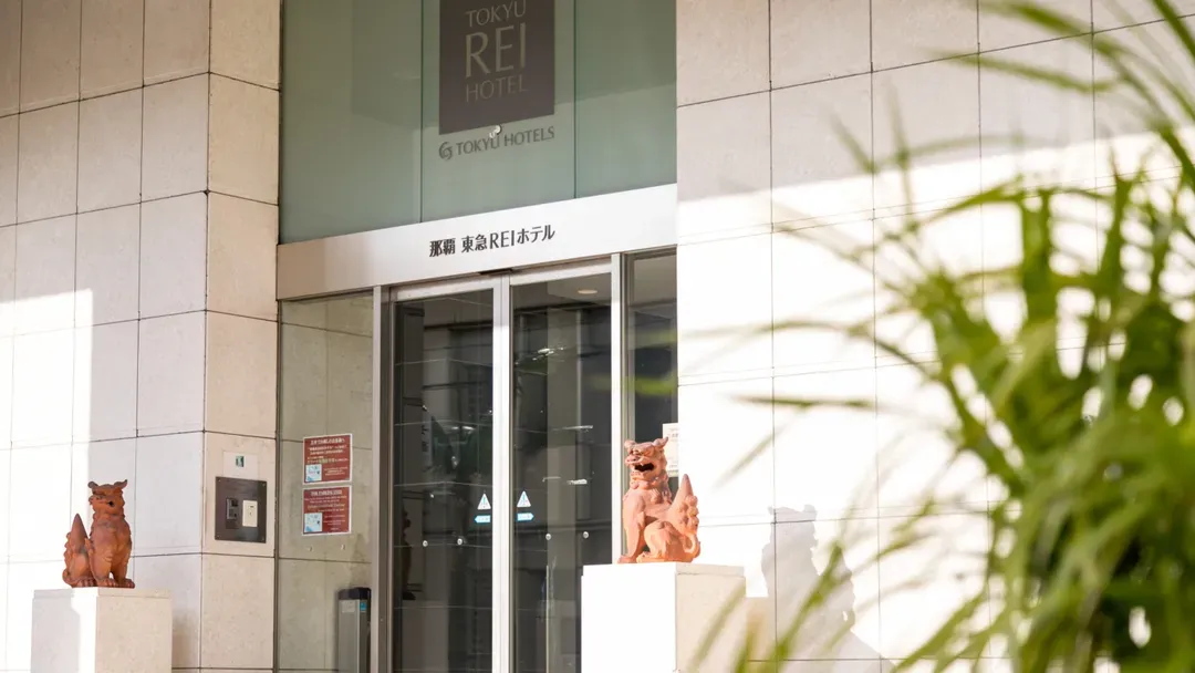 沖繩縣-那霸東急REI飯店｜旭橋站步行6分/方便至國際通