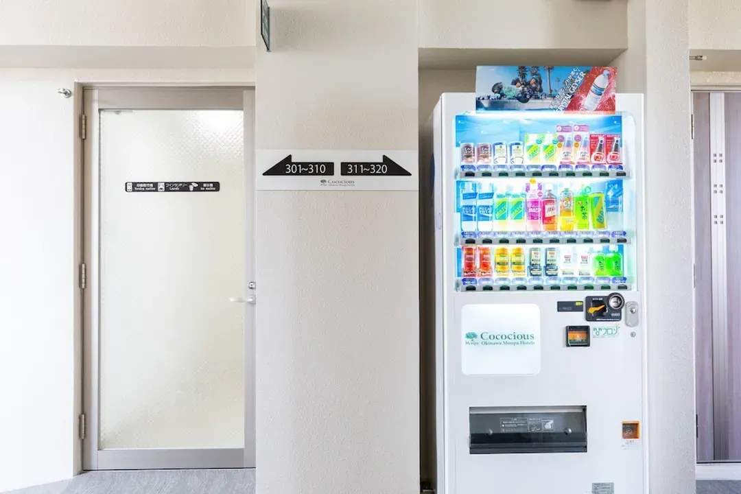 Vending machine