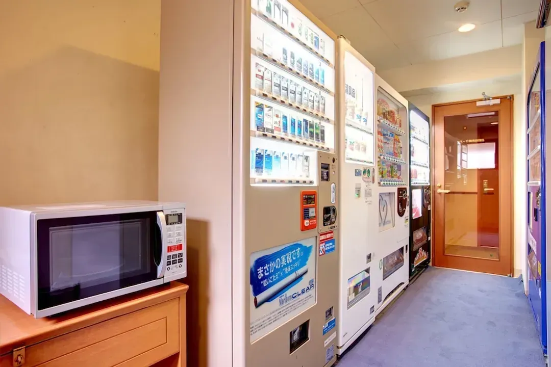 Vending machine