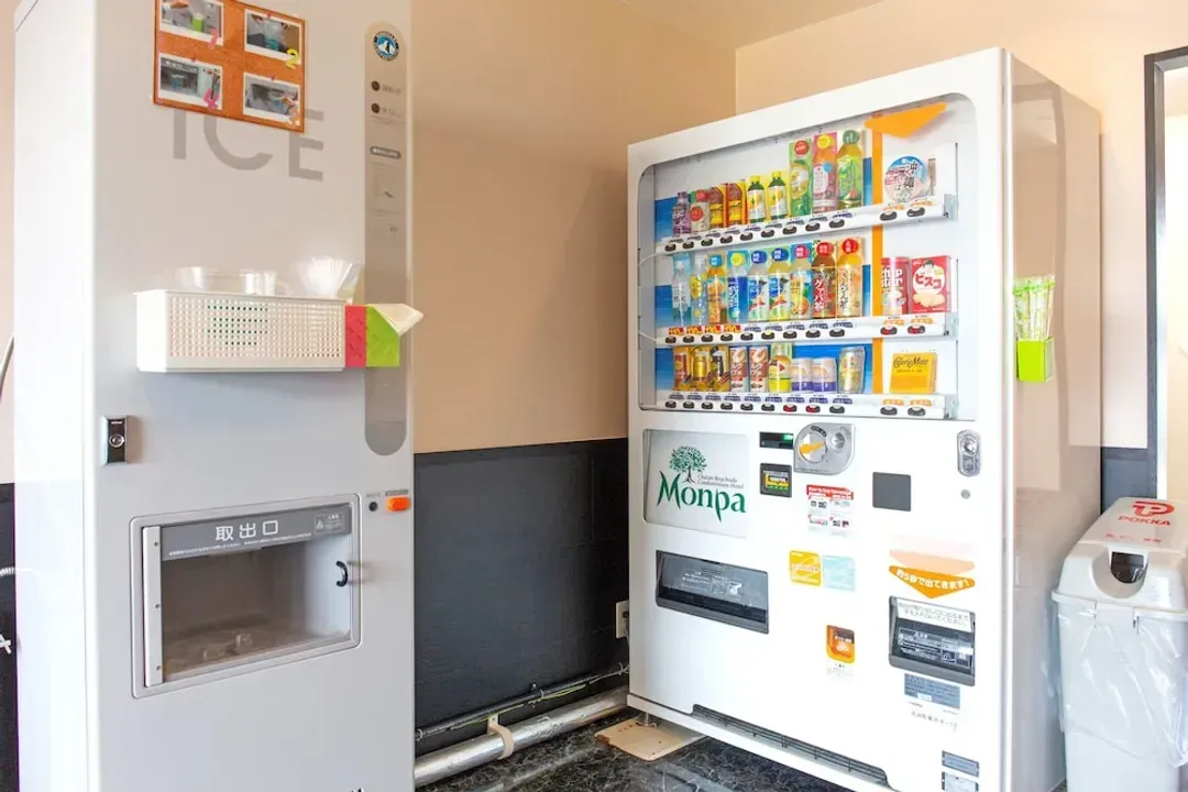 Vending machine