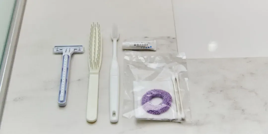 Room amenity