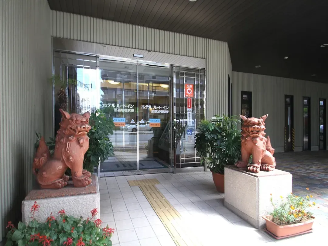 Property entrance