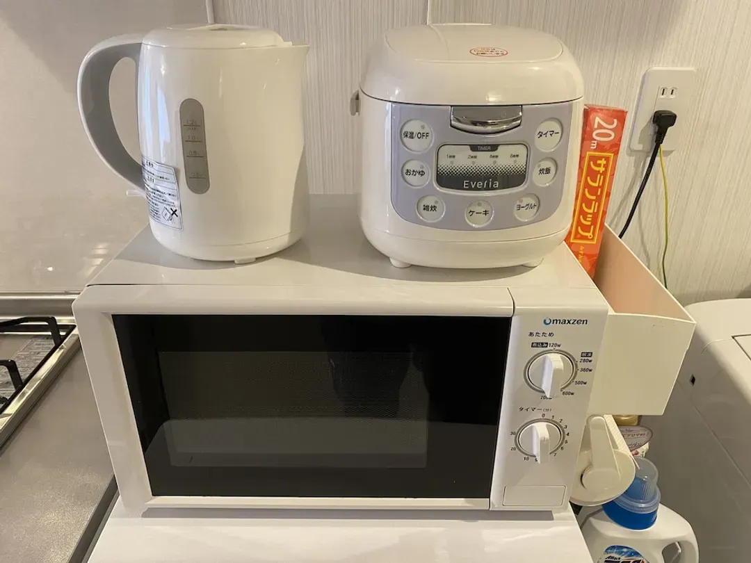 Microwave
