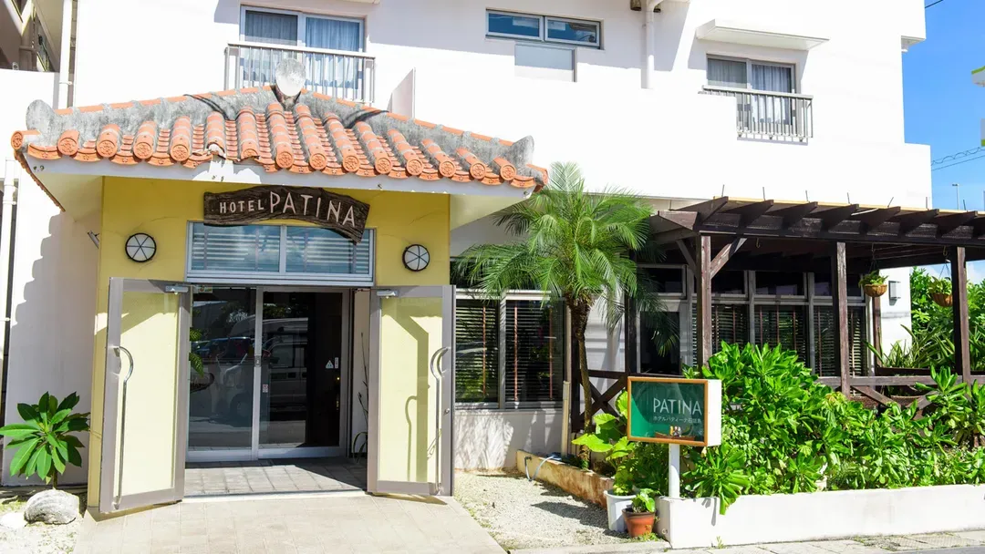沖繩縣-古色石垣島飯店|近Euglena石垣島離島碼頭中心/方便至海豚之幻想