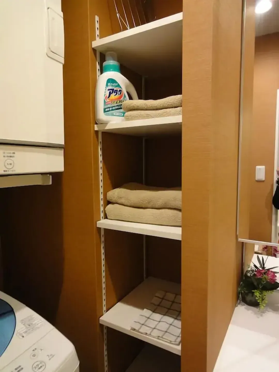 Room amenity
