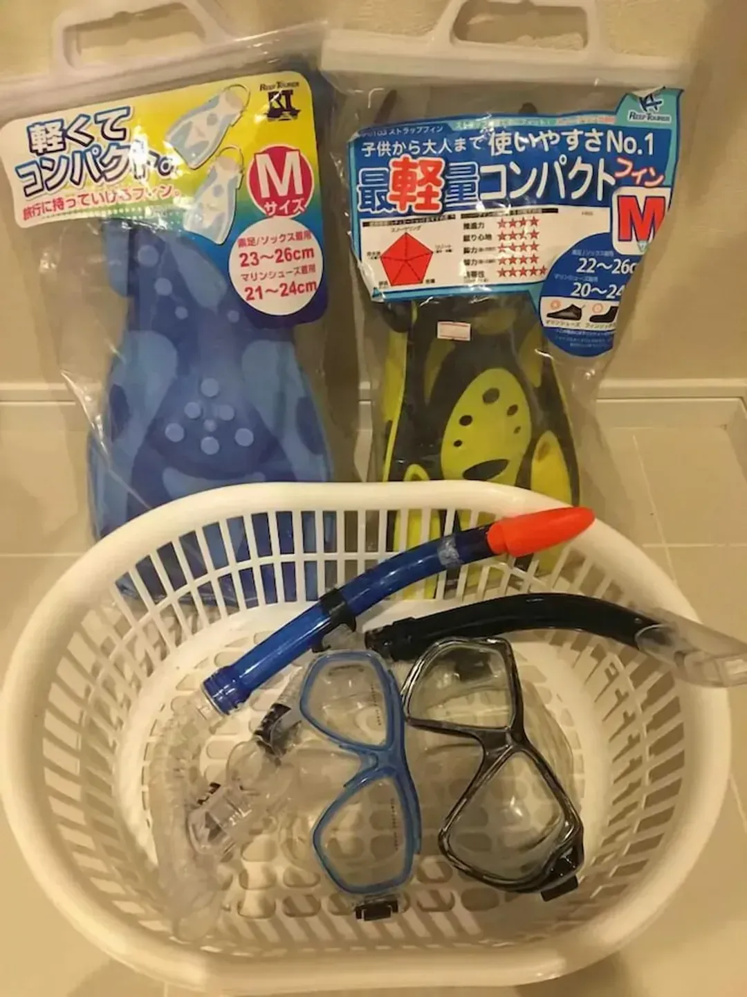 Room amenity