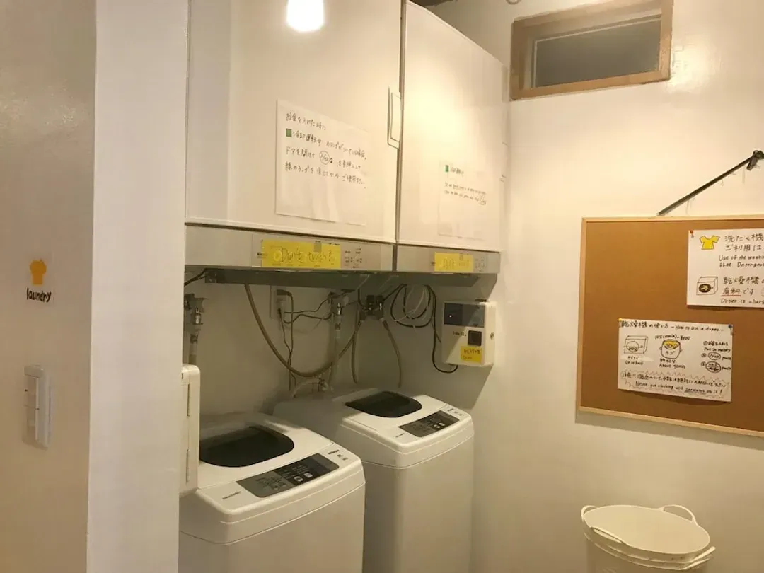 Laundry