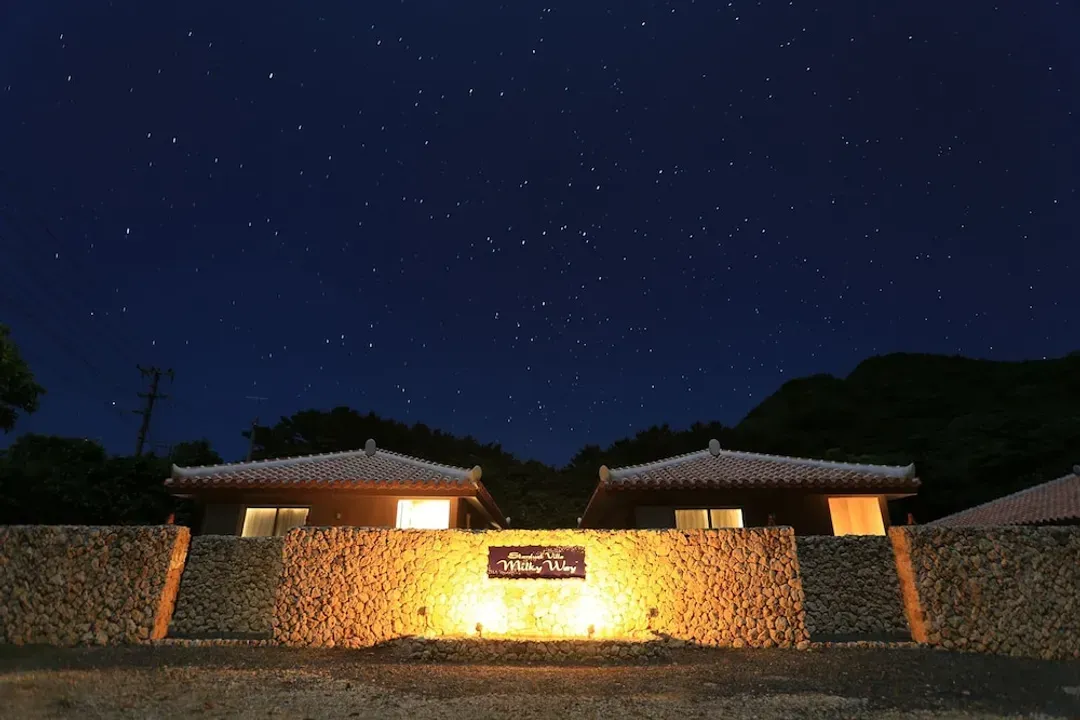 Primary image