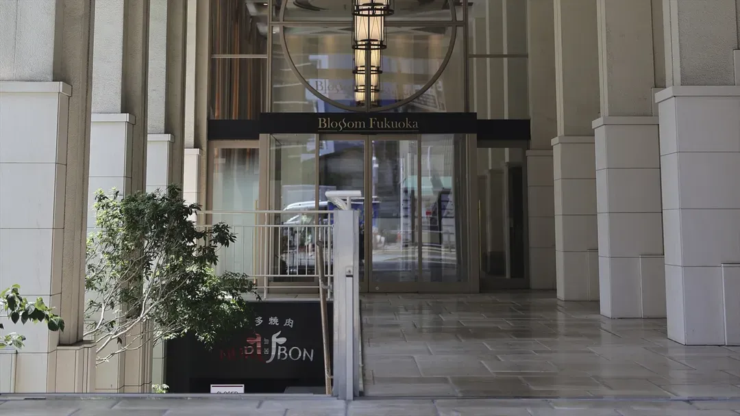 JR KYUSHU HOTEL Blossom Fukuoka-12