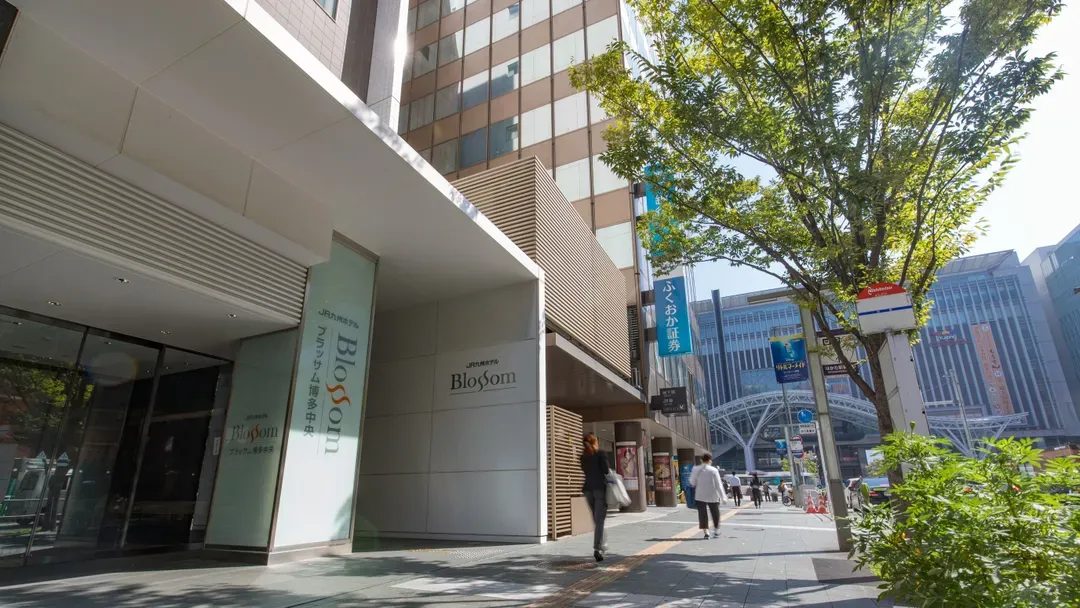 JR九州Blossom飯店 博多中央｜博多站步行2分-13