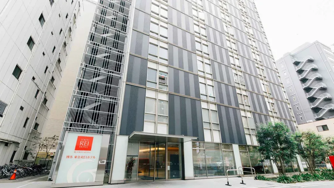 Hakata Tokyu REI Hotel-1