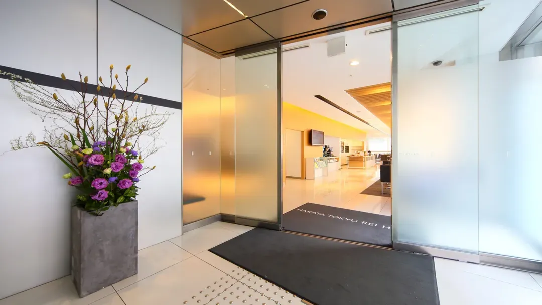 Hakata Tokyu REI Hotel-15