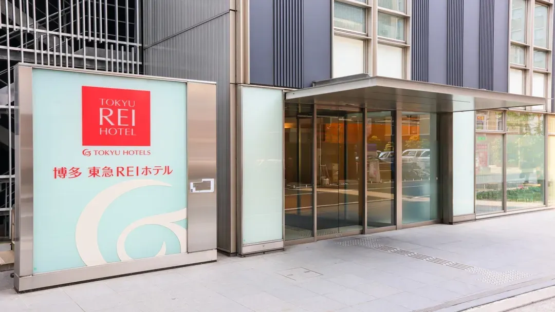 Hakata Tokyu REI Hotel-16