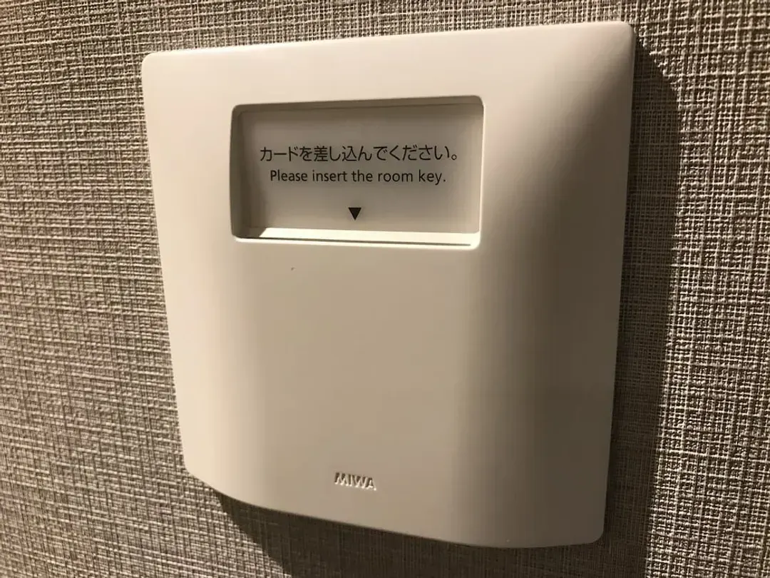 Room amenity