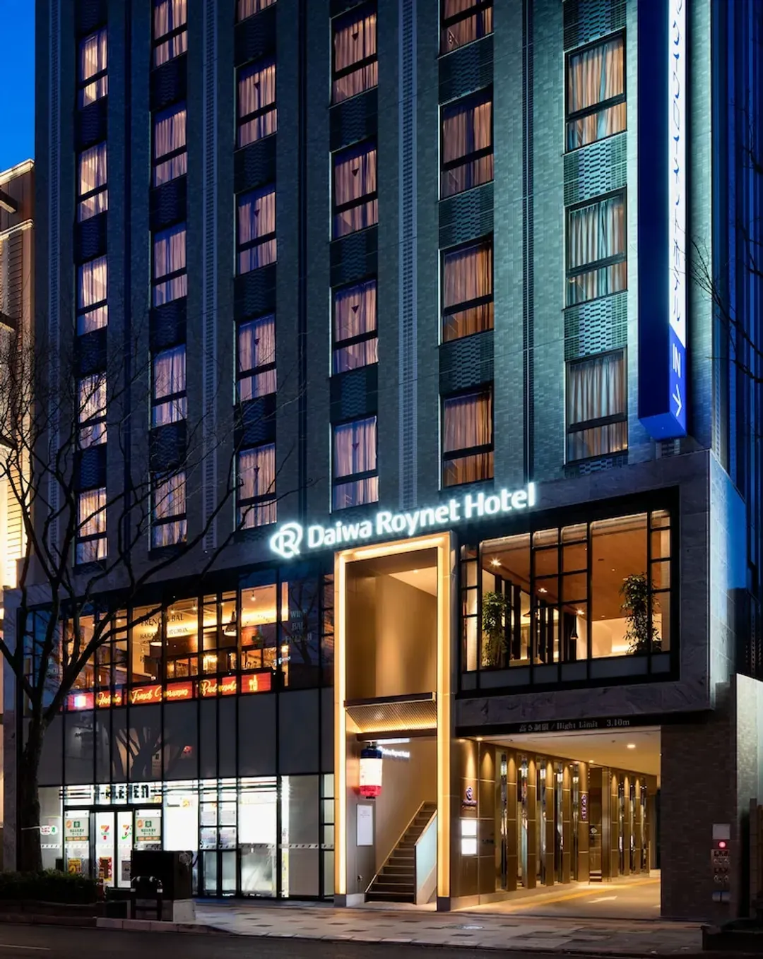 福岡県-DEL style 福岡西中洲 by Daiwa Roynet Hotel
