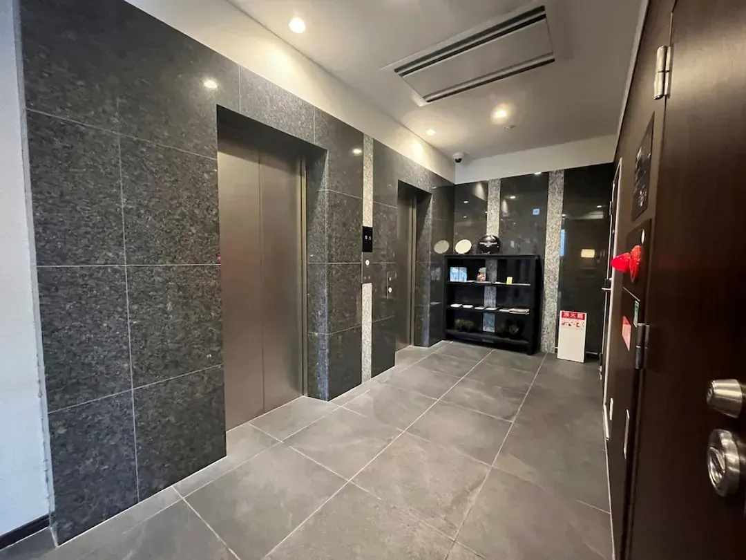 Elevator
