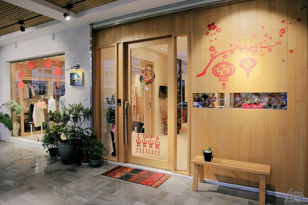 车站100米民宿 | 亲子友善｜早餐