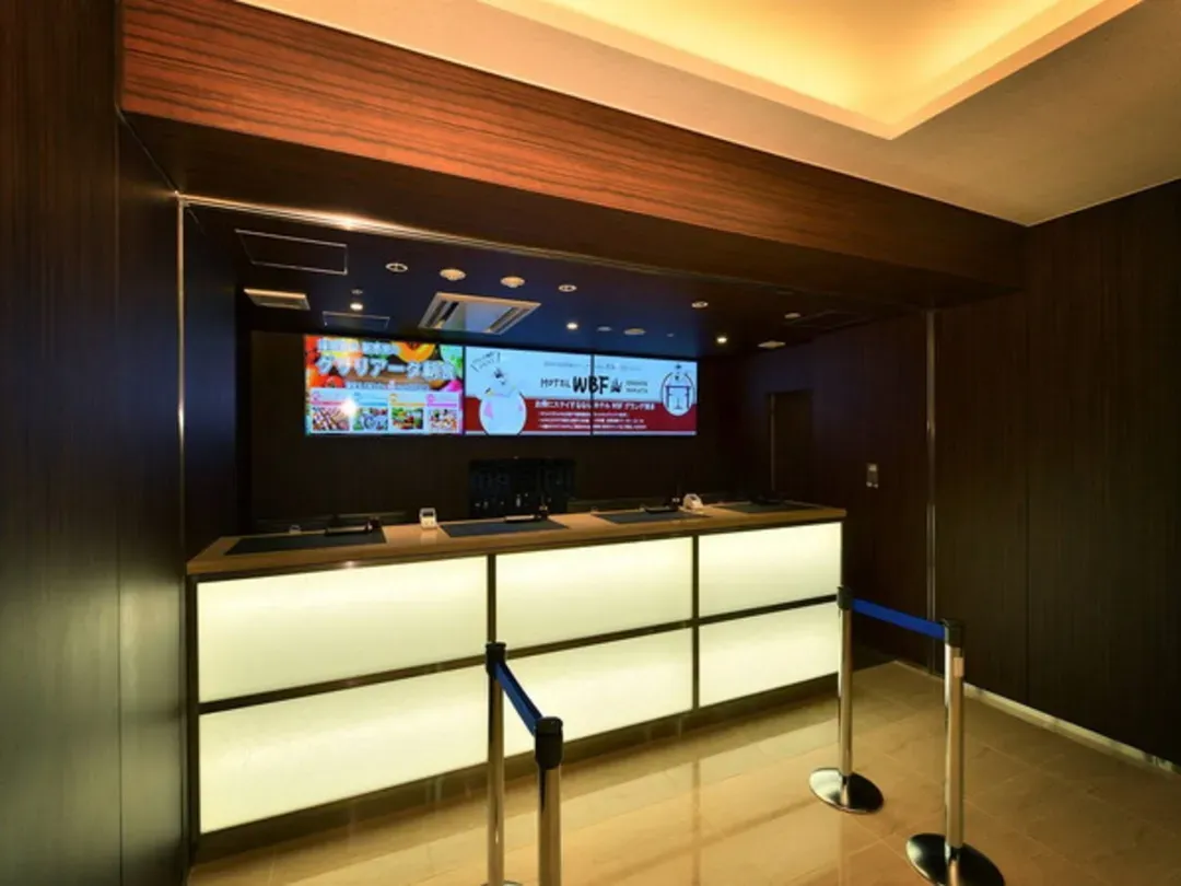 大博多WBF飯店｜博多站步行10分-10