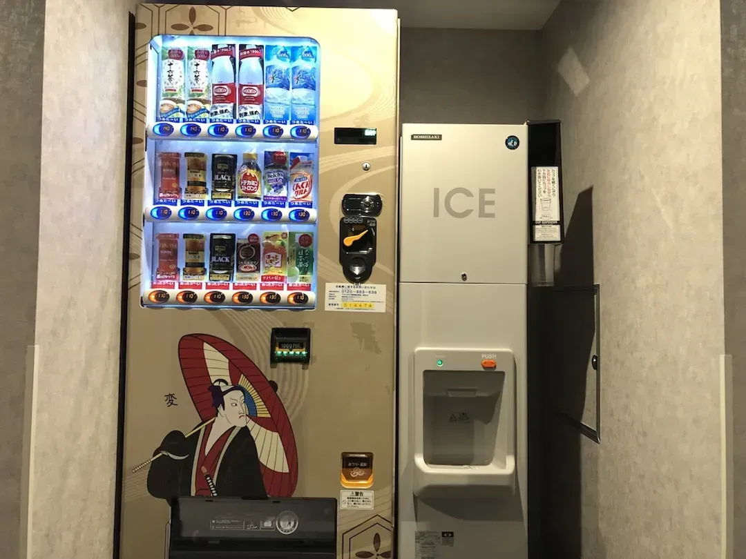 Vending machine
