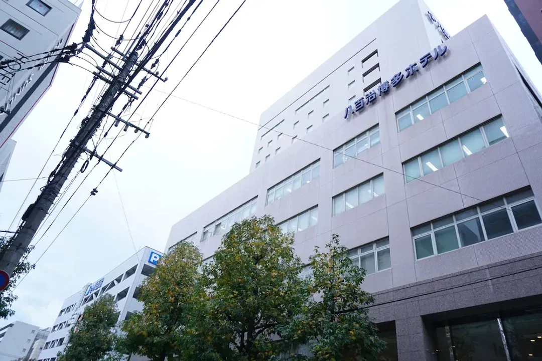 福岡縣-八百冶博多酒店