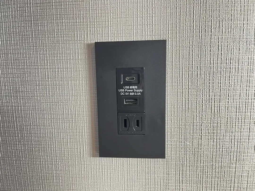 Room amenity
