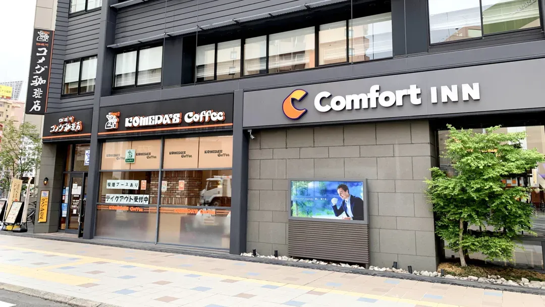 福岡天神Comfort Inn｜天神南站步行2分/近天神地下街/博多運河城步行11分-16