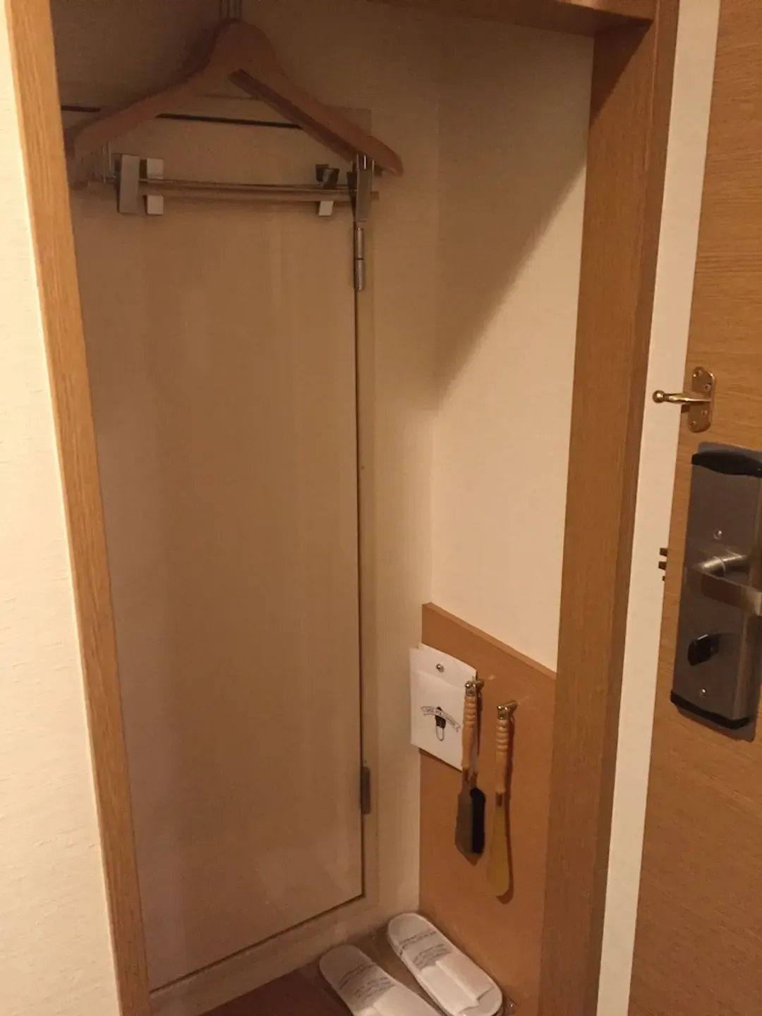 Room amenity