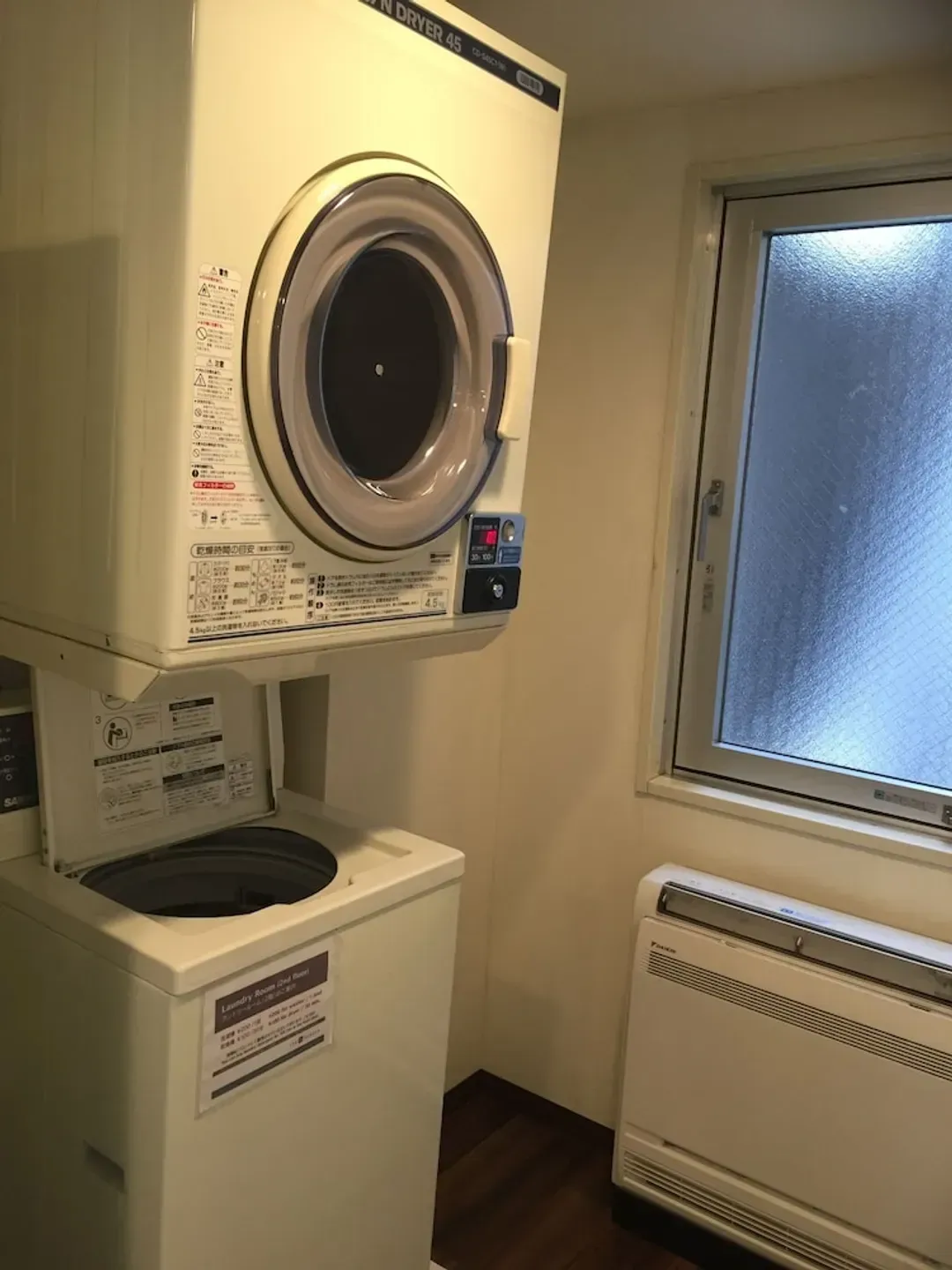 Laundry room