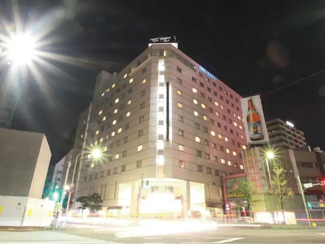 福岡県-アパホテル〈福岡渡辺通駅前〉EXCELLENT