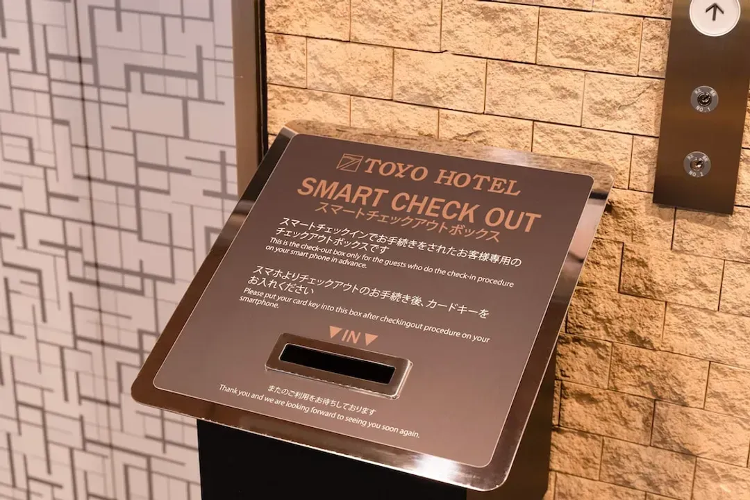 Check-in/check-out kiosk