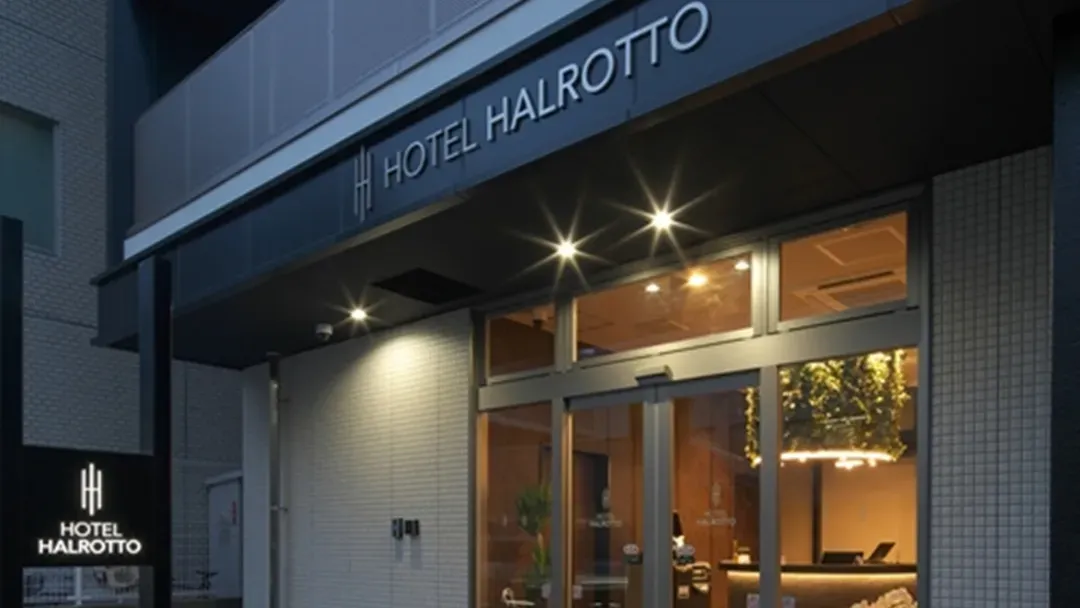 Halrotto飯店 福岡博多｜博多站步行6分-9