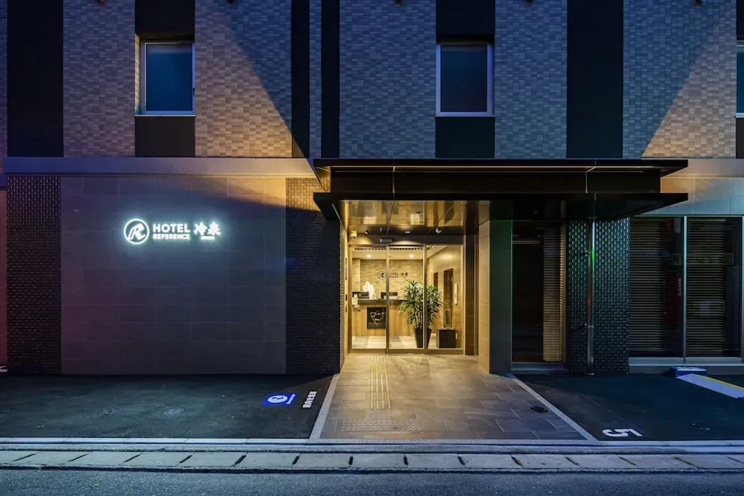 福岡縣-Hotel Reference Reisen