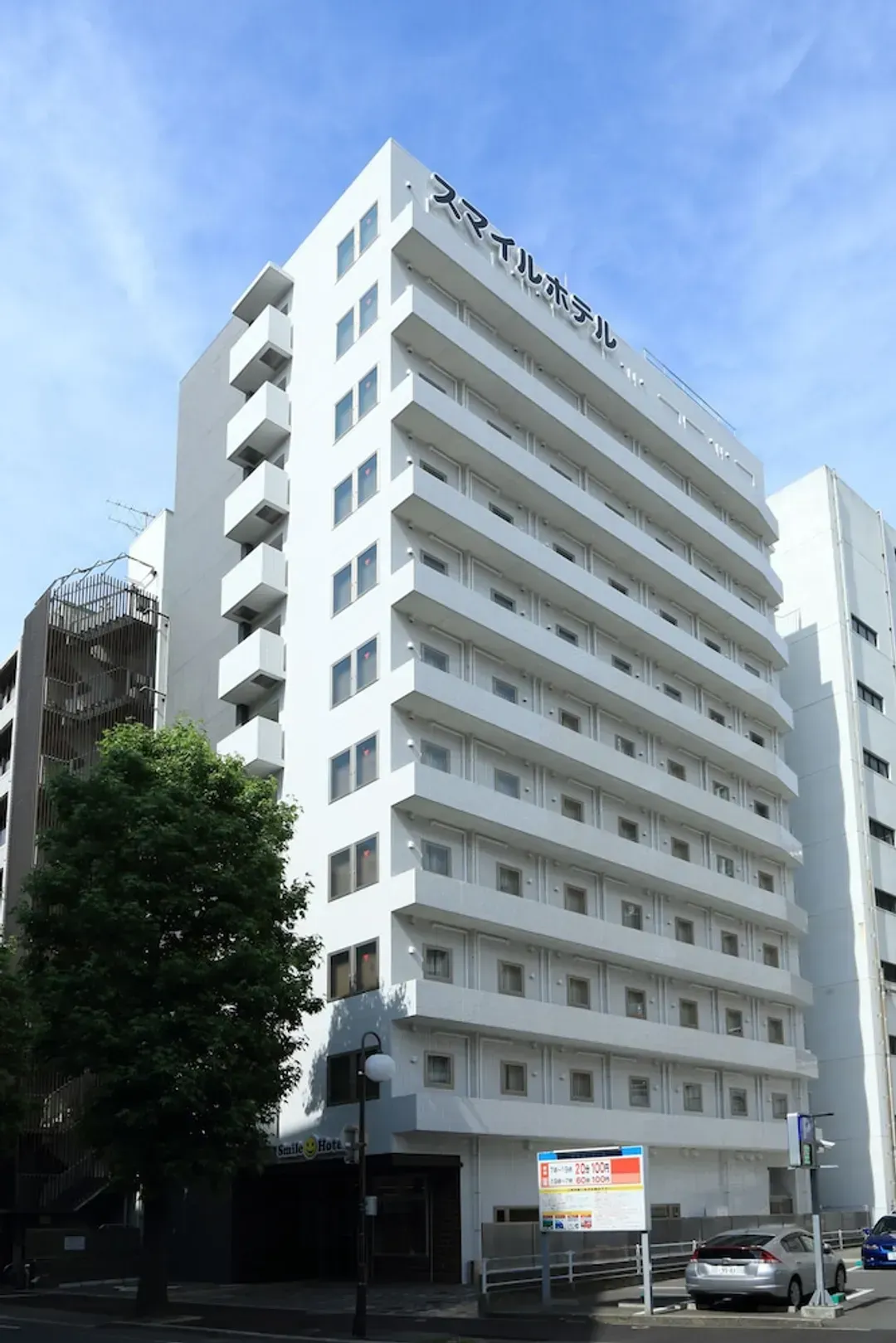 福岡縣-博多站前微笑酒店
