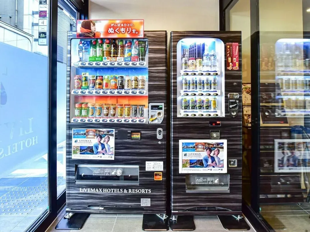 Vending machine