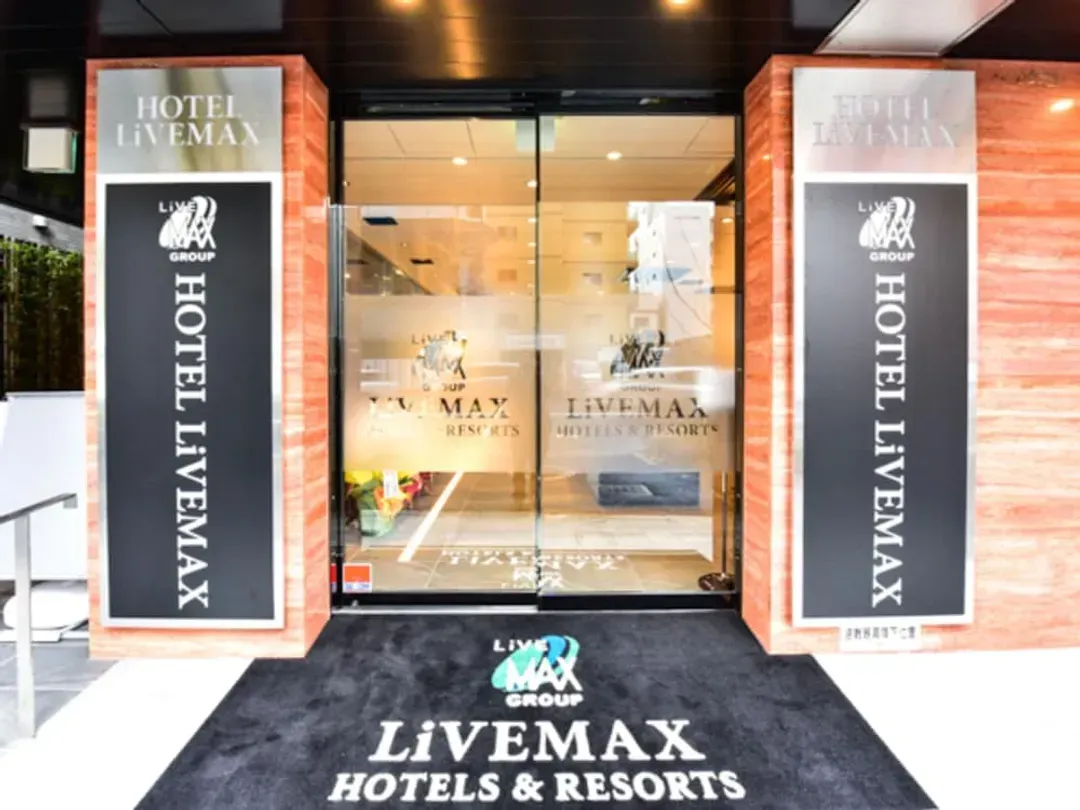 福岡縣-博多站南 LiVEMAX 飯店