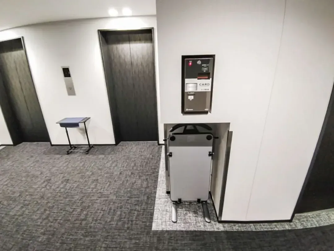 Elevator