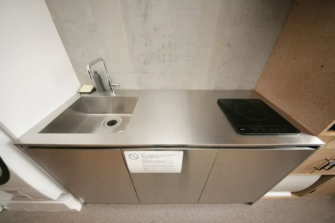Shared kitchen